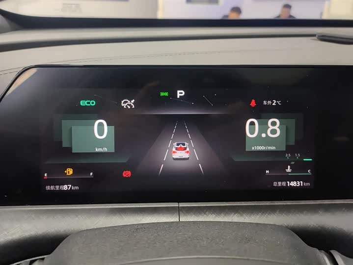 Фото 14 - Changan UNI-T