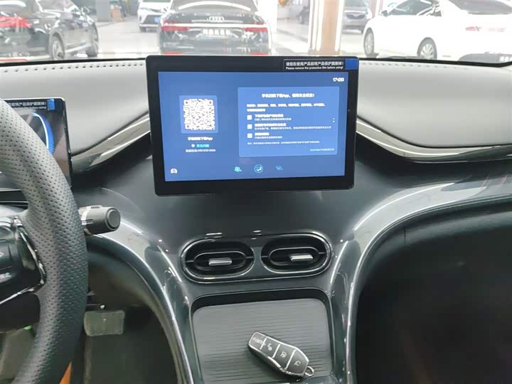 Фото 13 - BYD E2