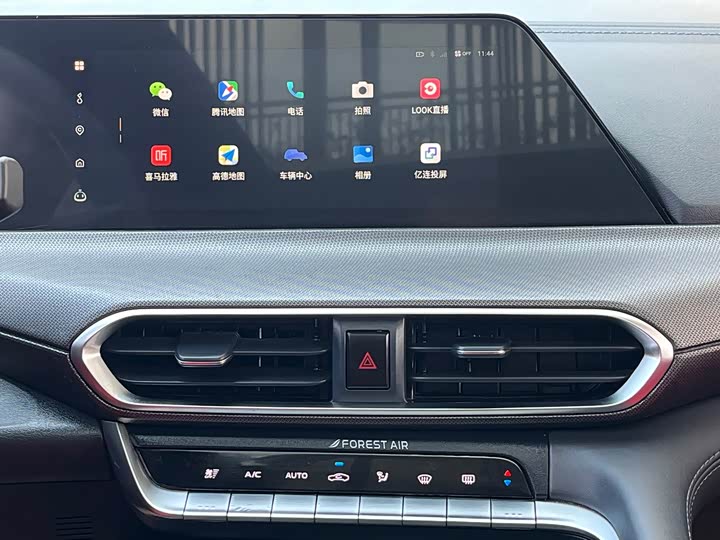 Фото 35 - Changan UNI-T