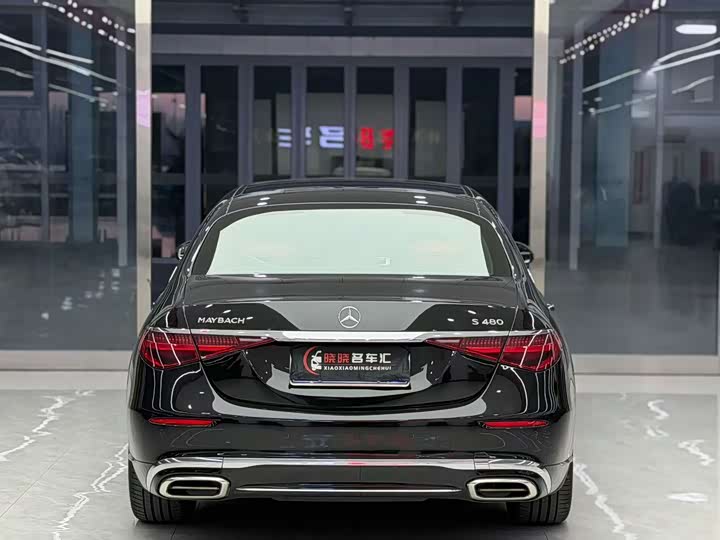 Фото 4 - Mercedes-Benz Maybach S-Class