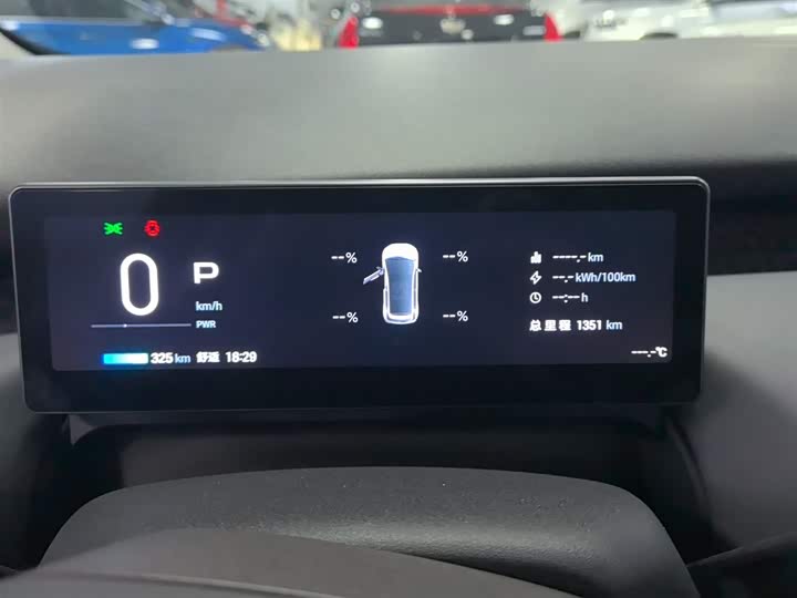 Фото 12 - GAC Aion UT