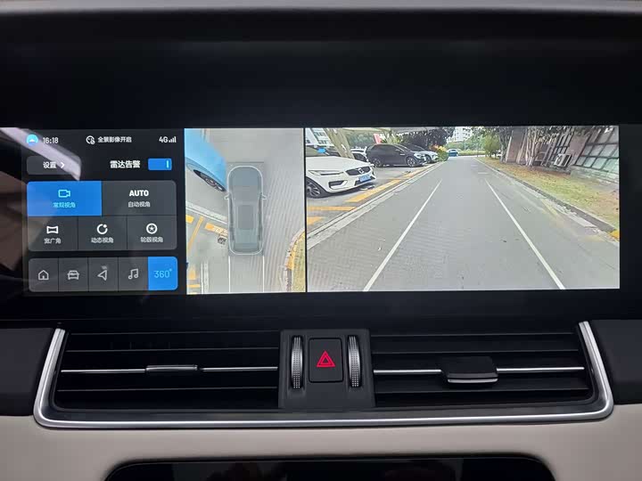 Фото 28 - LiXiang One