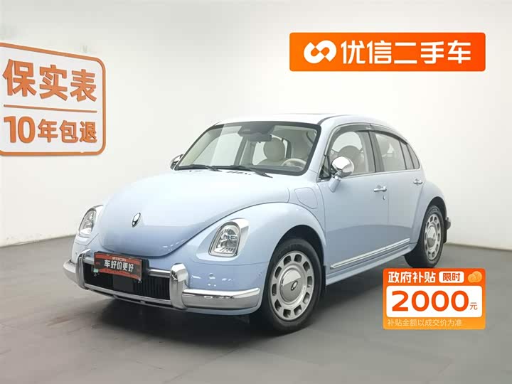 Фото 1 - Ora Ballet Cat