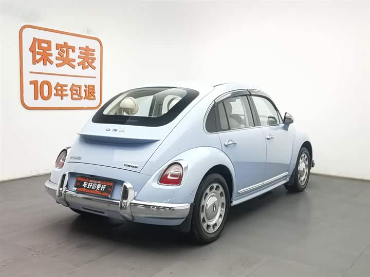 Фото 2 - Ora Ballet Cat