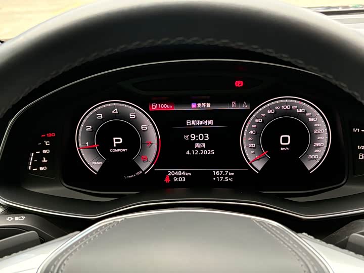 Фото 17 - Audi A6L