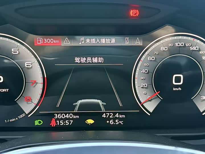 Фото 7 - Audi A6L