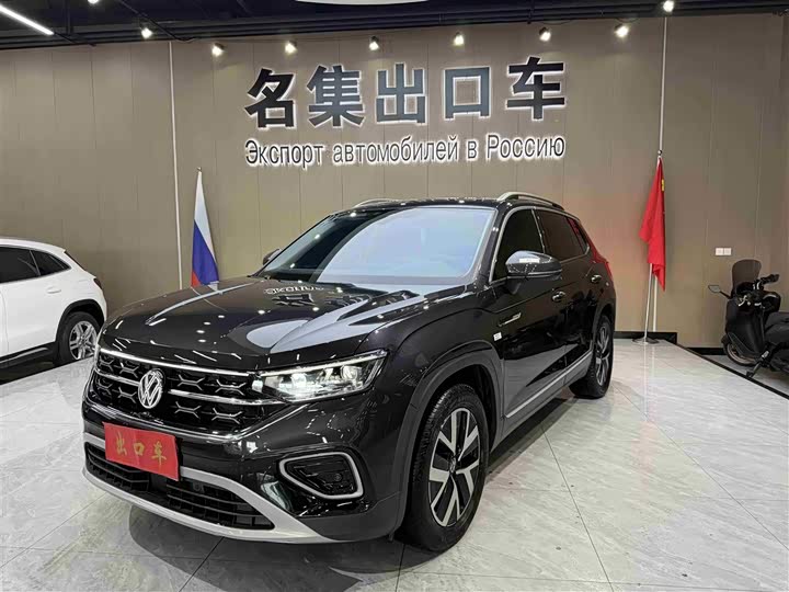 Фото 1 - Volkswagen Tayron