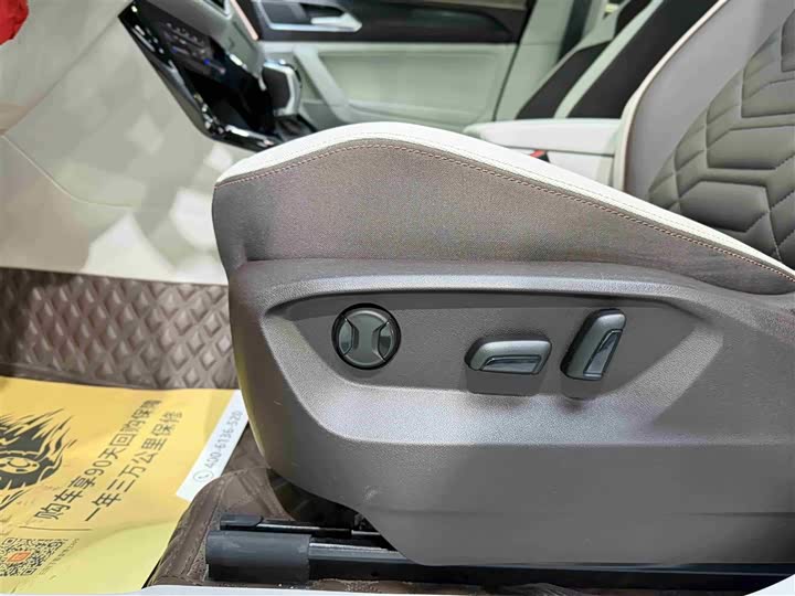 Фото 12 - Volkswagen Tayron