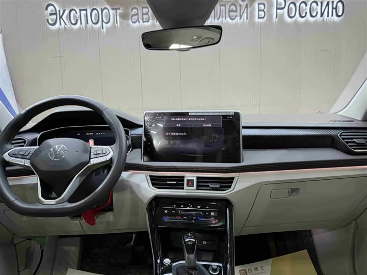 Фото 8 - Volkswagen Tayron