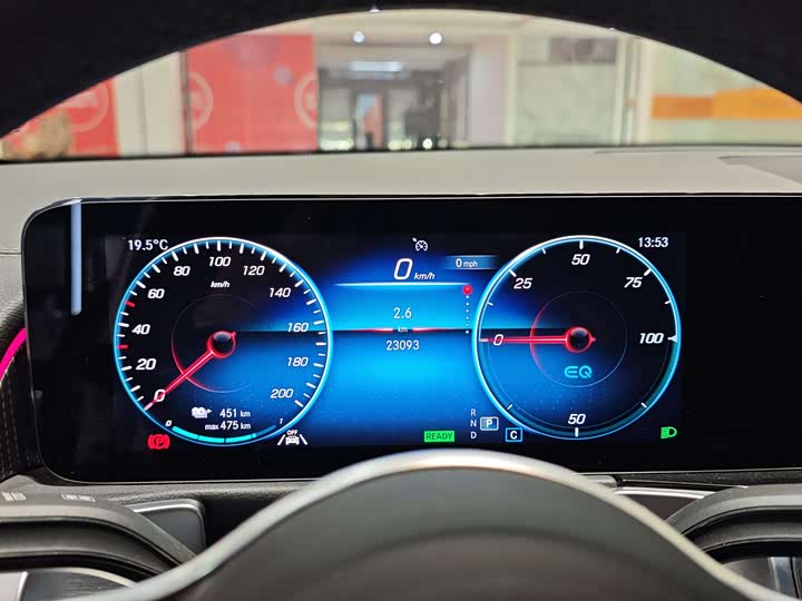 Фото 11 - Mercedes-Benz EQB