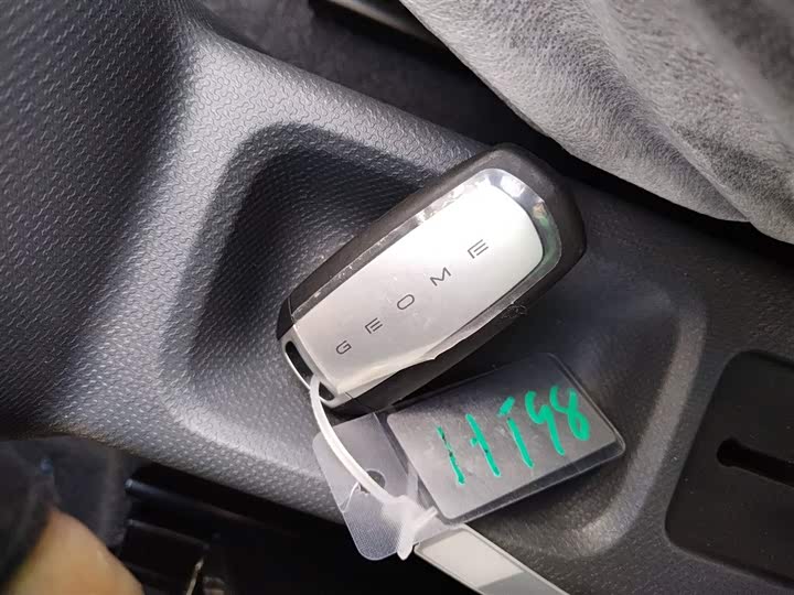 Фото 9 - Geely Galaxy Panda Mini