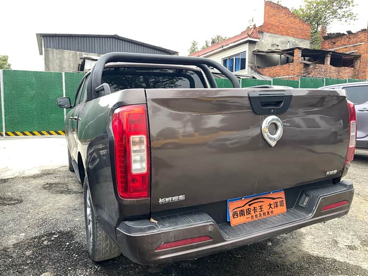 Фото 12 - Great Wall Pao