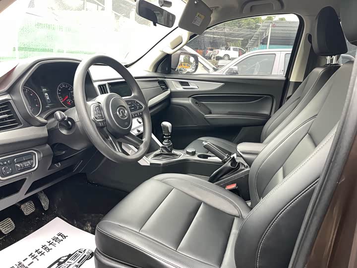 Фото 14 - Great Wall Pao