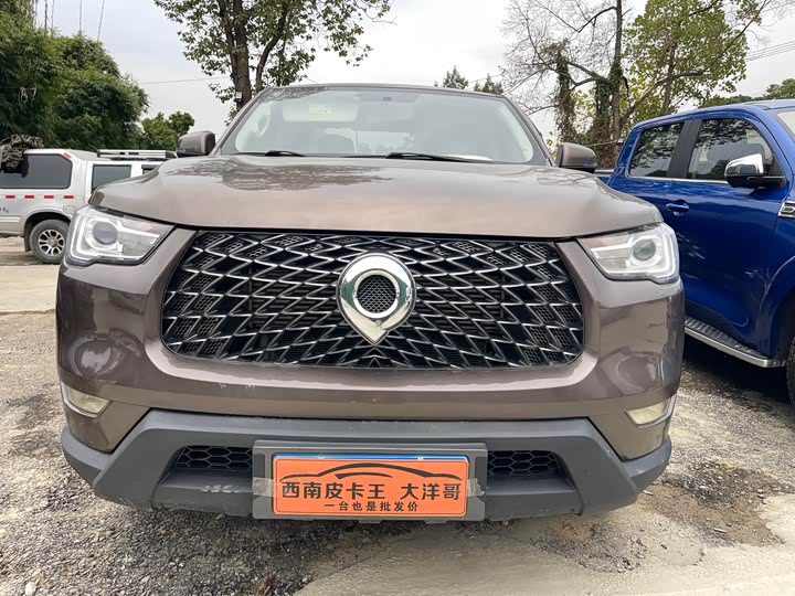 Фото 2 - Great Wall Pao