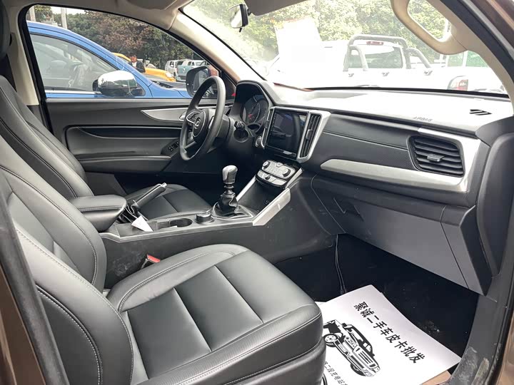 Фото 5 - Great Wall Pao