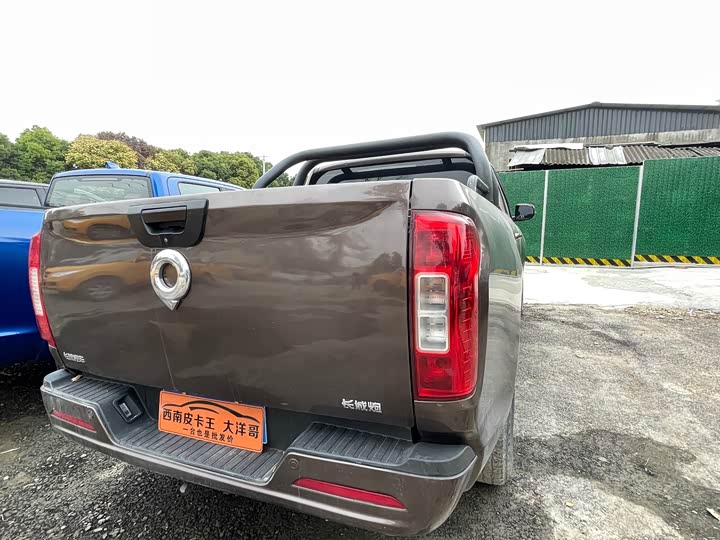 Фото 9 - Great Wall Pao