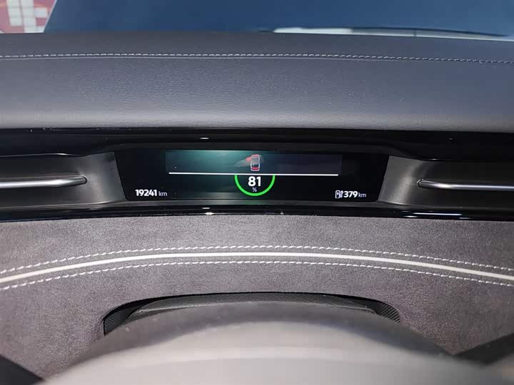 Фото 12 - Volkswagen ID.7 Vizzion