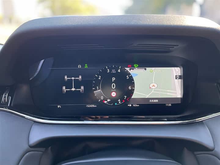 Фото 11 - Land Rover Range Rover Evoque L