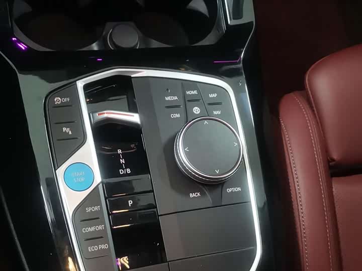 Фото 13 - BMW iX3