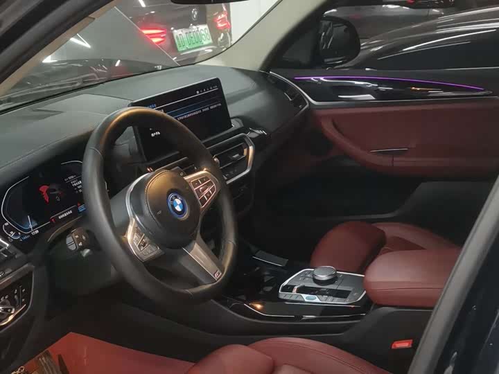 Фото 9 - BMW iX3