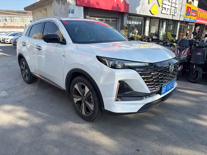 Фото 3 - Changan CS55 Plus