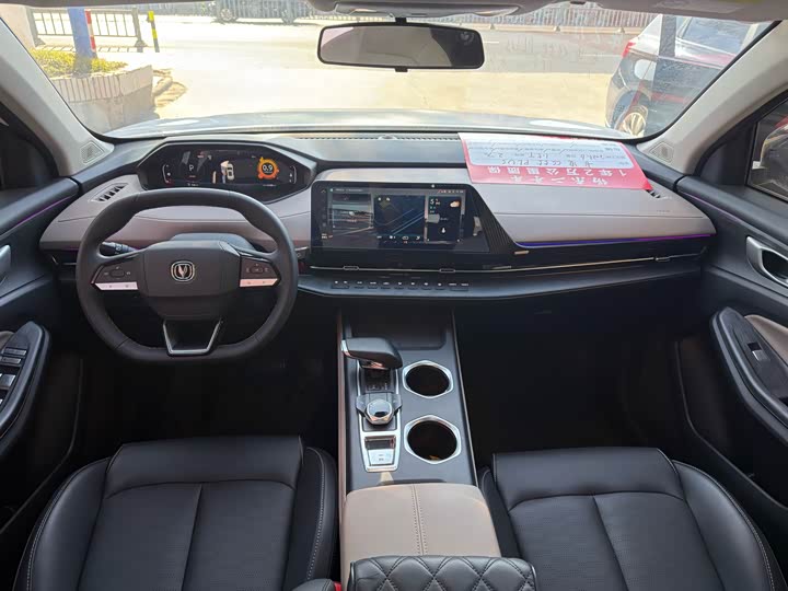 Фото 9 - Changan CS55 Plus