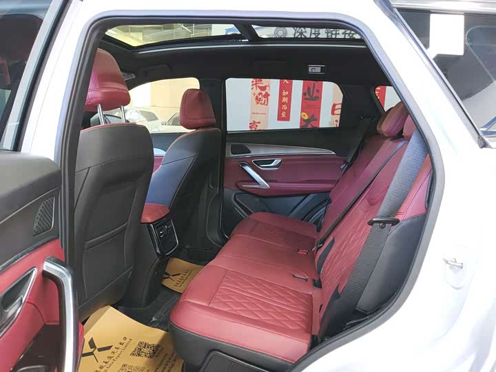 Фото 12 - Jetour X70 Plus