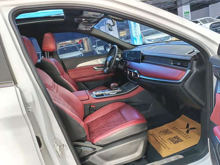 Фото 14 - Jetour X70 Plus