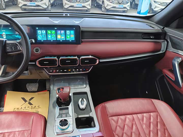 Фото 17 - Jetour X70 Plus