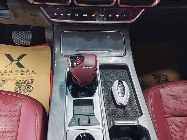 Фото 18 - Jetour X70 Plus