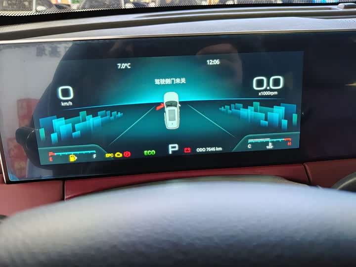 Фото 19 - Jetour X70 Plus