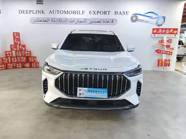 Фото 2 - Jetour X70 Plus