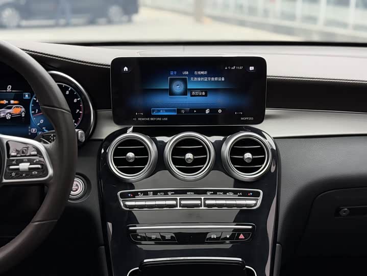 Фото 10 - Mercedes-Benz GLC-Class