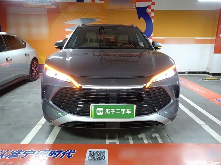 Фото 3 - BYD Song L DM-i Hybrid