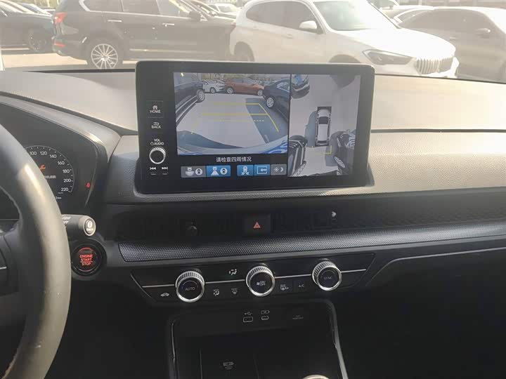 Фото 12 - Honda CR-V