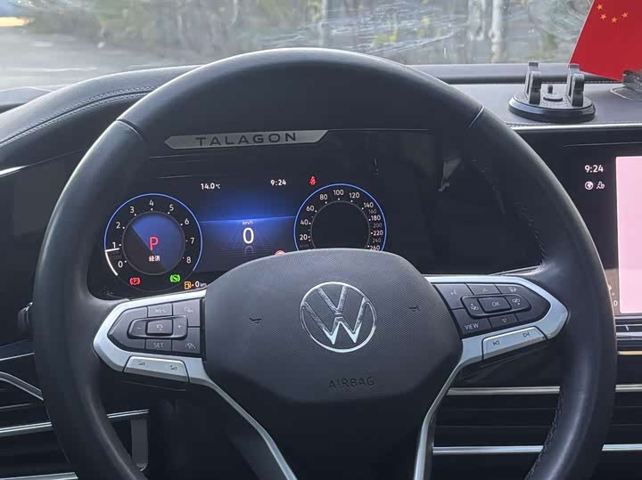 Фото 19 - Volkswagen Talagon