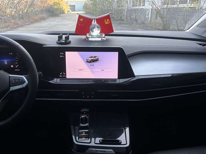 Фото 21 - Volkswagen Talagon