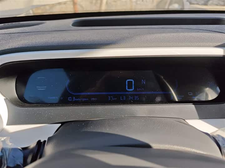 Фото 12 - Geely Galaxy Panda Mini