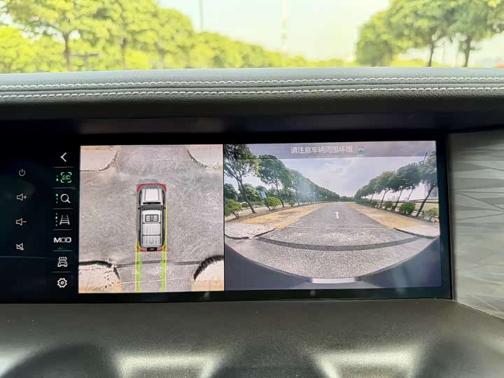 Фото 16 - Tank 300