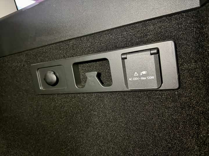 Фото 34 - Tank 300