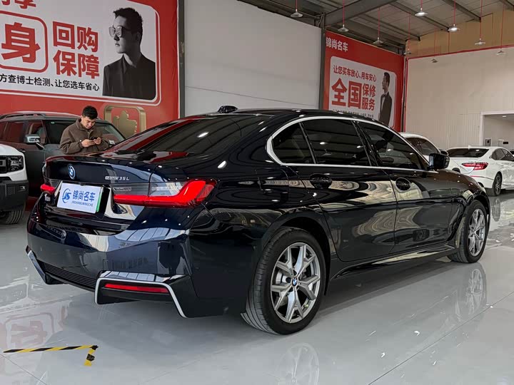 Фото 18 - BMW i3