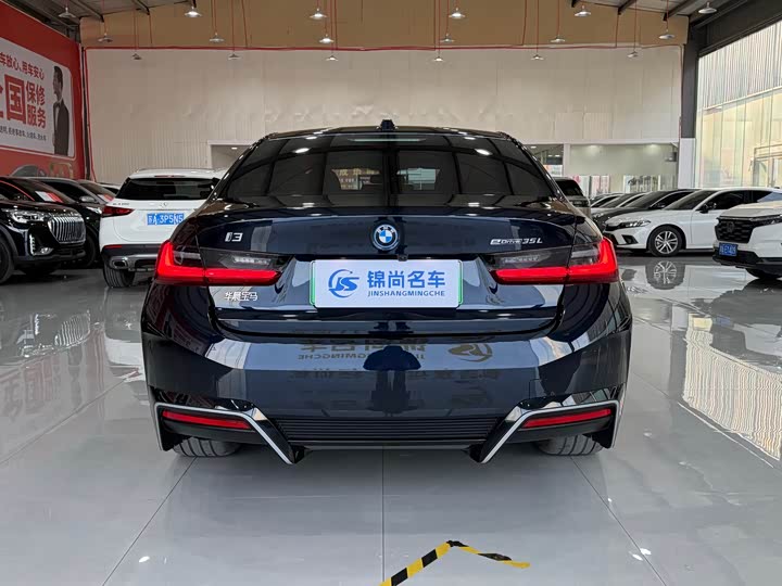 Фото 19 - BMW i3