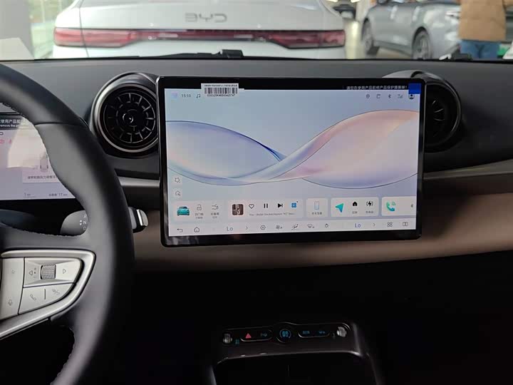 Фото 13 - BYD Dolphin