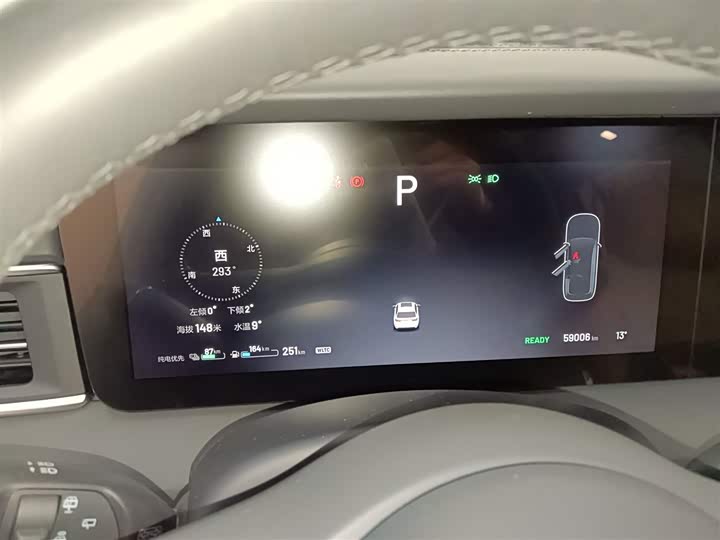 Фото 12 - LiXiang One