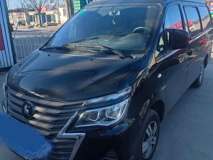 Фото 1 - Dongfeng Forthing Lingzhi M5