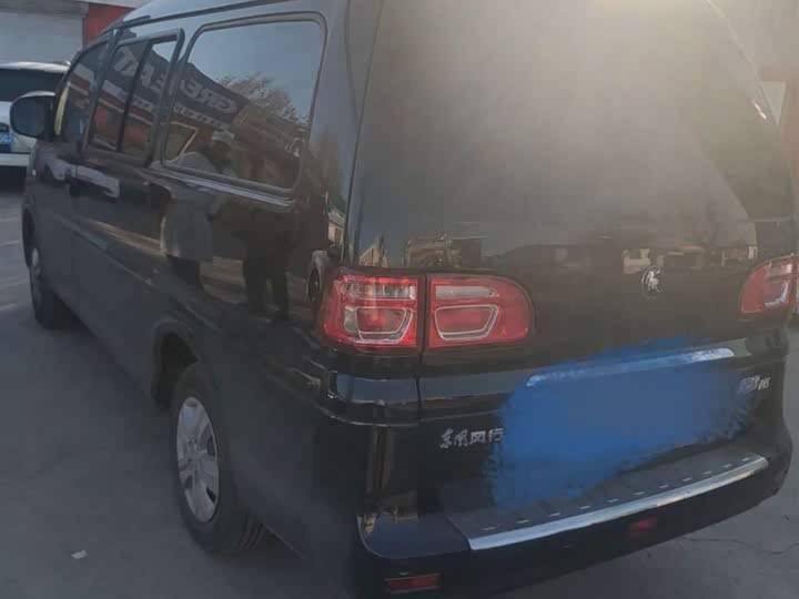 Фото 5 - Dongfeng Forthing Lingzhi M5