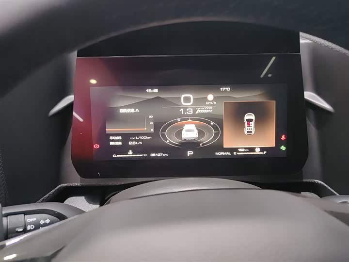 Фото 12 - Haval Dargo