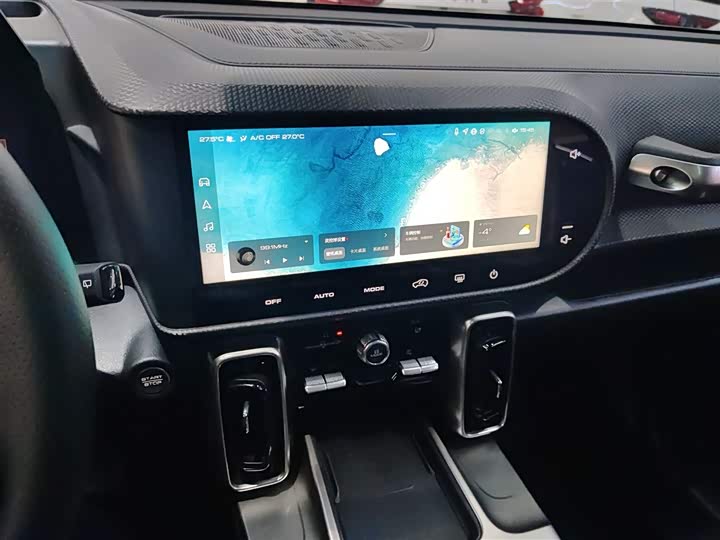 Фото 13 - Haval Dargo