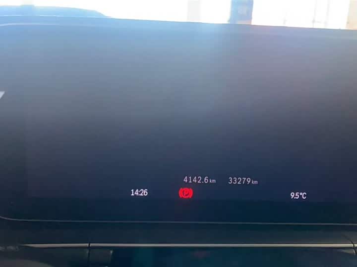 Фото 4 - Mercedes-Benz GLS-Class