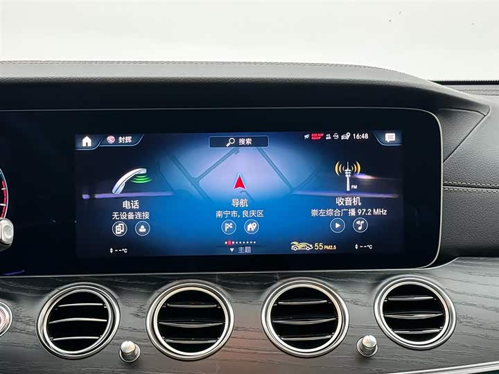 Фото 13 - Mercedes-Benz E-Class